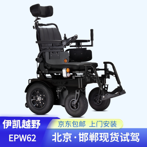 专业一对一客服热线4000882261