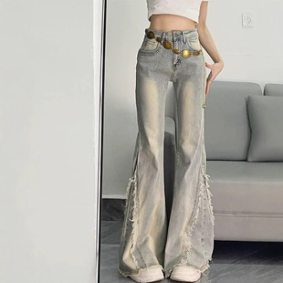 高腰毛边微喇牛仔裤女2026新款宽松直筒不贴腿小个子微喇裤子女款