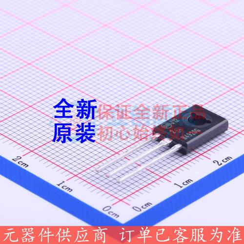 2N4920G TO-126 三极管(BJT) ON(安森美)全新原装 电子元器件配单
