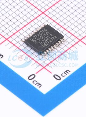 PCF7926ATT/C1AC0700 TSSOP20 RFID模块 全新原装进口 电子元件配