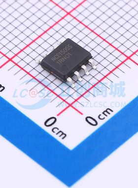NCE1505S SOP-8 场效应管(MOSFET) NCE 全新原装 电子元件配单