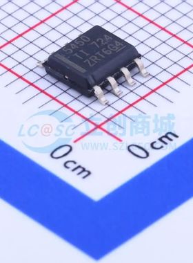 TPS5450DDAR SOP-8-EP-150mil DC-DC电源芯片 TI全新正品原装 电