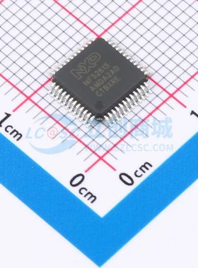 MFS2613AMDA2AD SOT-1571-6 专业电源管理(PMIC) 全新原装进口 电