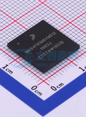 MK64FN1M0VMD12 MAPBGA-144 单片机(MCU/MPU/SOC) 全新原装进口