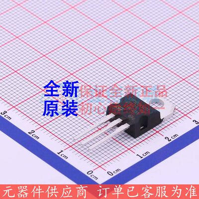 STPS2045CTC TO-220 肖特基二极管 ST(意法半导体)全新原装 电子