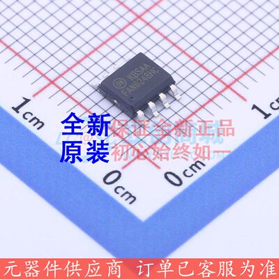 FAN6248HCMX SOIC-8 AC-DC控制器和稳压器 ON(安森美)全新原装 电
