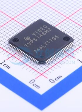TVP5146M2PFP HTQFP-80(12x12) 视频接口芯片 TI全新正品原装 电
