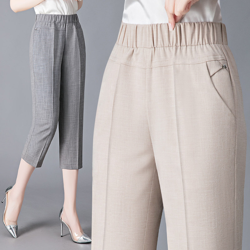 妈妈七分裤女夏季薄款冰丝棉麻宽松直筒休闲裤高腰中老年女裤中裤