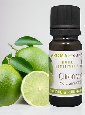 法国aroma zone AZ 巴西绿檬 莱姆精油单方精油5ml CITRON VERT