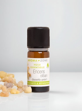 法国aroma zone野生索马里乳香单方精油10ML Boswellia carterii