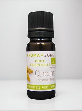 法国aroma zone AZ 有机姜黄单方精油10ml Curcuma longa