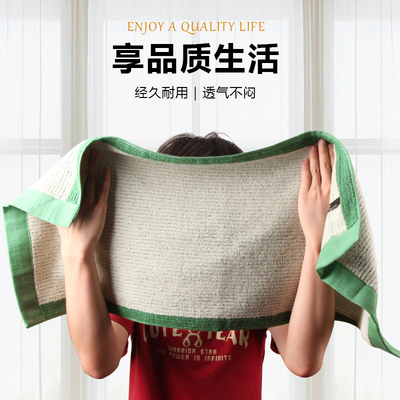 7A抗菌毛巾纯棉洗脸家用成人男洗澡全棉女情侣新疆棉吸水不易掉毛