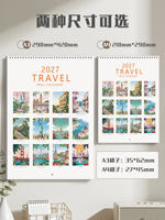 New 2027 home wall-mounted calendar, simple and Ins-style creative decoration for the Year of the Goat, large self-discipline check-in wall-mounted calendar, wall sticker for memo, large grid plan table, postgraduate entrance examination countdown monthly calendar thumbnail 7