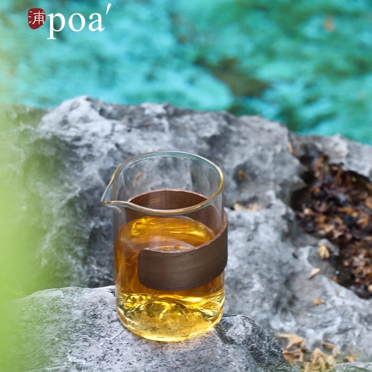 「浦poa」山止川行防烫公道杯多用玻璃观山公道杯分茶玻璃茶具