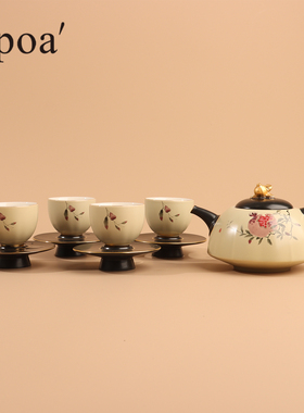 「浦poa」石榴佳客中式陶瓷茶具套装礼盒高档送礼家用长辈描金