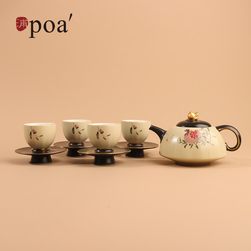 poa陶瓷描金功夫茶具套组高档