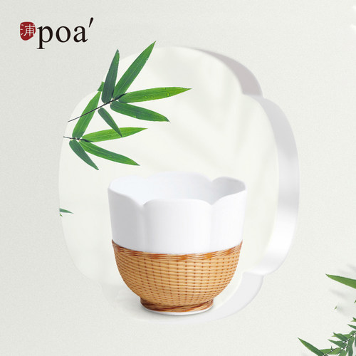浦poa竹丝扣瓷手工玉堂杯温文杯禅意竹编闻香杯品茗杯景德镇