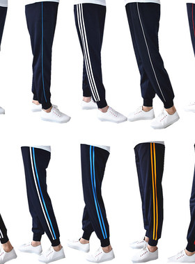 校服裤初高中小学生运动裤宽松直筒束口男女裤子一条杠深蓝色收脚