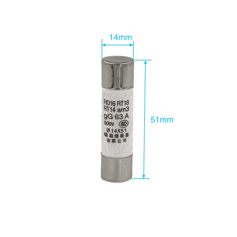 银森RO16熔断器14X51陶瓷保险管R016保险丝RT28-63熔芯40 63A500V