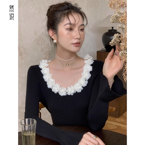 今年流行针织毛衣法式高级感