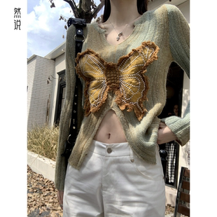 秋季V领内搭针织衫女渐变撞色蝴蝶开叉重工设计高级感时髦上衣潮