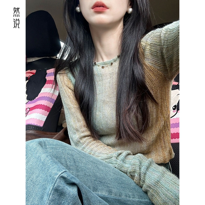 长袖针织衫韩版小众时尚