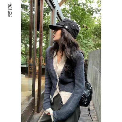 长袖v领毛衣灰色慵懒风