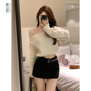 早秋一字肩露肩独特上衣高级感超好看的毛衣女小众设计感针织衫冬