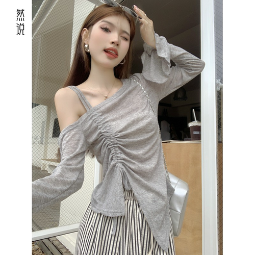 不规则薄款独特长袖露肩抽绳
