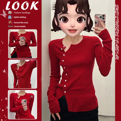 长袖打底衫本命年时尚