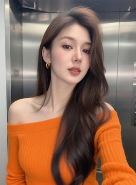 韩系氛围感早秋穿搭轻熟小众不撞款慵懒风多巴胺橙色一字肩上衣女