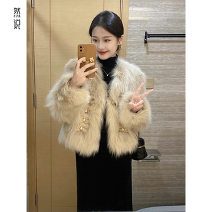 秋冬季2025新款女装高级感独特超好看皮草咖色短款小香风毛毛外套