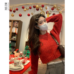 红色圣诞兔年本命年套头毛衣女秋冬短款内搭打底针织衫超好看上衣