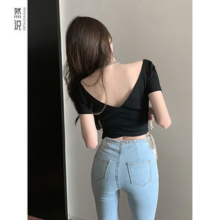 夏季 露脐紧身体恤 独特别致运动上衣女短袖 t恤性感露背瑜伽服短款