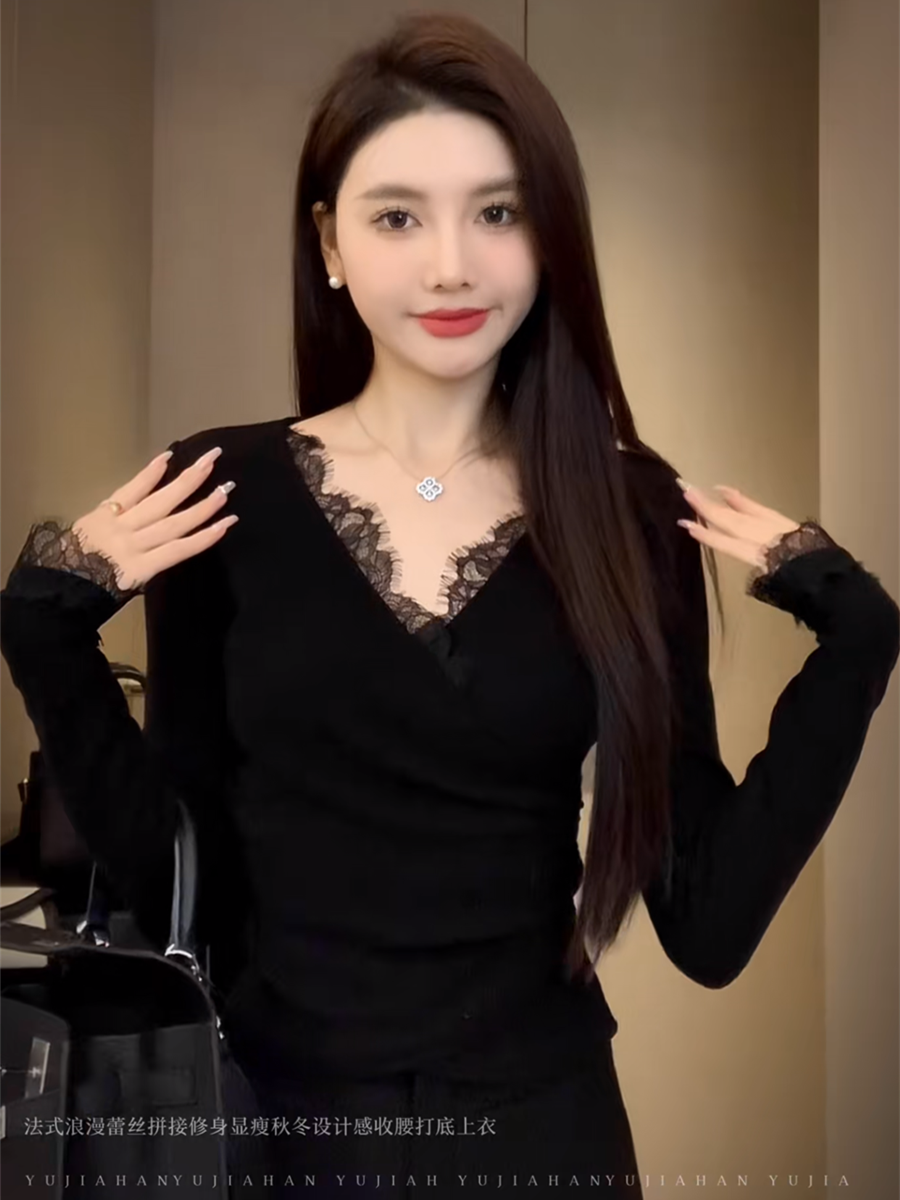V领蕾丝花边内搭打底衫女秋冬