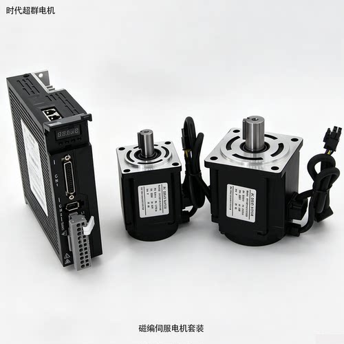 时代超群伺服磁编编码器恒力矩