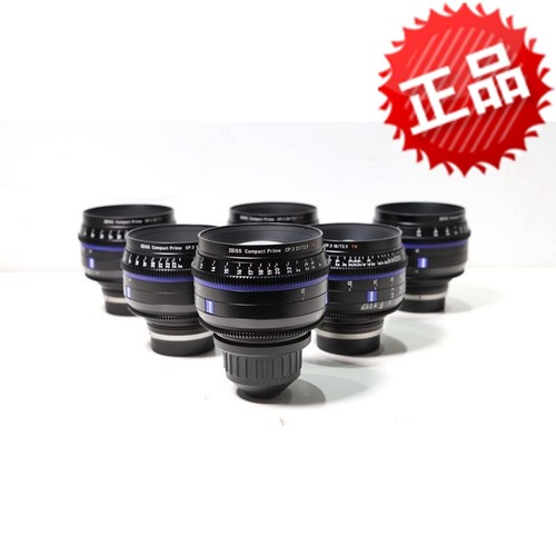 电影镜头蔡司定焦夜景全画幅