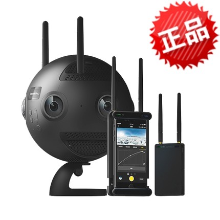 insta 360 Pro 2代专业级VR全景相机超清8K视频照片运动防抖直播