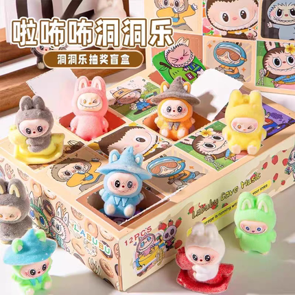 新布布洞洞乐盲盒公仔抽抽乐儿童玩具女孩生日礼物惊喜盒子小礼品