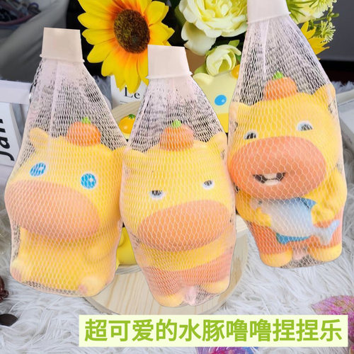 新款可爱水豚噜噜解压玩具慢回弹捏捏乐儿童小孩玩偶礼物创意摆件