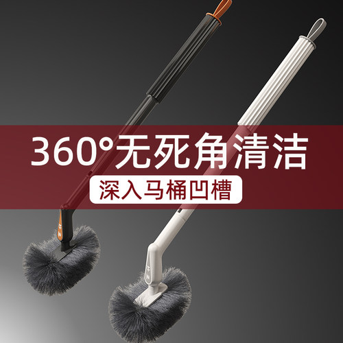 家用壁挂2025新款卫生间洗厕所