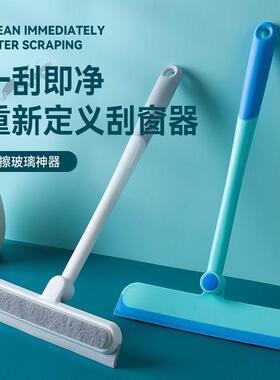 擦玻璃神器家用卫生间台面镜子硅胶刮水器刮刀双面清洁工具擦窗器