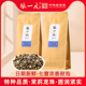 50gx2包 张一元 茶叶特种茉莉花茶新茶浓香龙珠云叶香珠100g