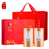 张一元 茶叶特种茉莉花茶绣球浓香型茉莉龙珠云叶香珠300g年货礼盒