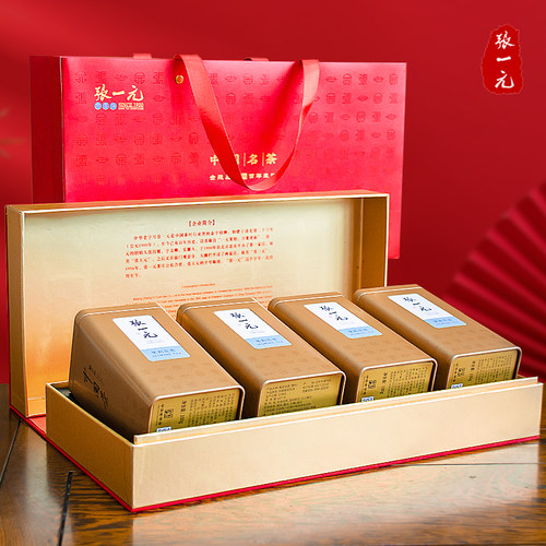 张一元茉莉花茶礼盒装400g尊享礼