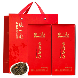 张一元茶叶浓香型茉莉花茶（茉莉春云）360g礼盒装中华老字号