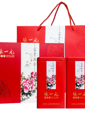 张一元茶叶富贵凝香400g送礼礼盒
