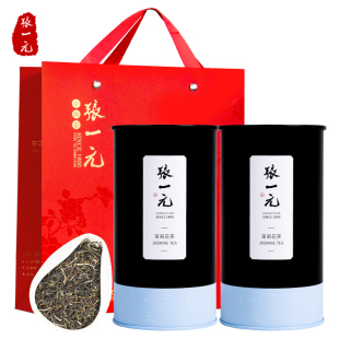 2罐 100g 横县茉莉花茶 茶叶八窨特级浓香型茉莉雪峰200g 张一元