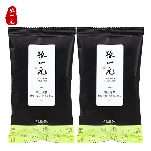 张一元雨前高山绿茶120g