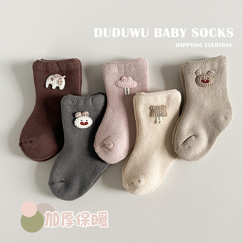 新生男女宝宝婴幼儿童0-3